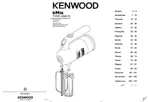 Käyttöohje Kenwood HMX75 kMix Käsivatkain