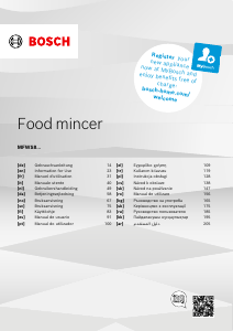 Наръчник Bosch MFWS820M Месомелачка