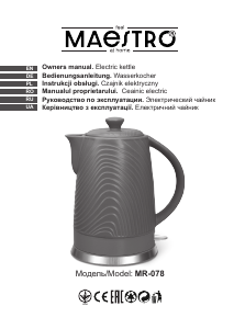 Manual Maestro MR-078 Fierbător