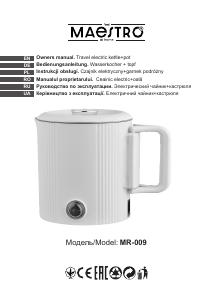 Instrukcja Maestro MR-009 Czajnik