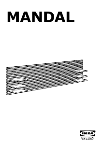 사용 설명서 이케아 MANDAL 헤드보드