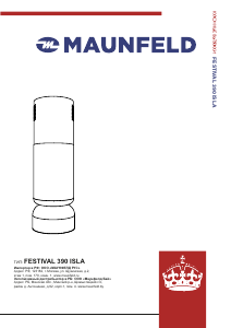 Руководство Maunfeld Festival 390 Isla Кухонная вытяжка