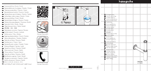 Bedienungsanleitung Hansgrohe Flowstar S Premium Siphon