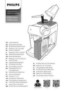 Посібник Philips EP4346 Кавова машина