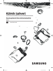 Rokasgrāmata Samsung BRR29703EWW Ledusskapis