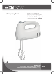 كتيب خفاقة يدوية HM 3524 Clatronic