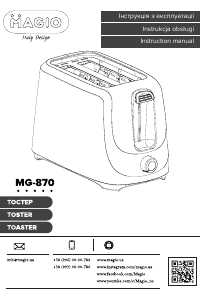 Instrukcja Magio MG-870 Toster