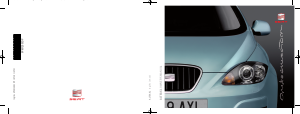Manual Seat Altea XL (2011)