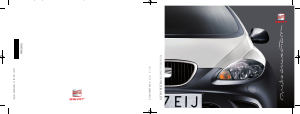 Manual Seat Altea Freetrack (2010)