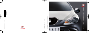 Manual Seat Altea Freetrack (2011)