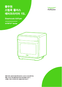 사용 설명서 Pulmuone AV15F10WV 오븐