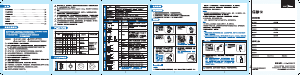 说明书 美的MJ-BL25C3搅拌机