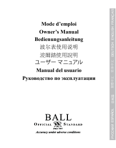 Руководство Ball CM1010D-SCJ-SL Trainmaster Наручные часы