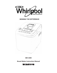 Manual Whirlpool BM 1000 Bread Maker