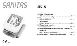 Руководство Sanitas SBC 53 Тонометр