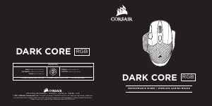 説明書 Corsair Dark Core RGB マウス