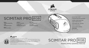 说明书 CorsairScimitar Pro RGB鼠标