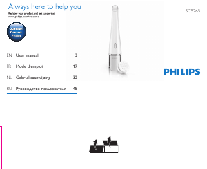 Руководство Philips SC5265 VisaPure Щетка для чистки лица