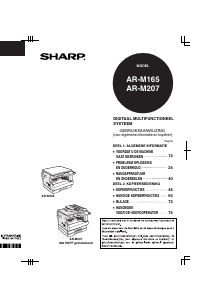 说明书 夏普AR-M165多功能打印机
