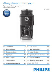 Manuale Philips HD7762 Macchina da caffè