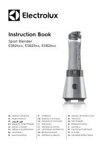 Посібник Electrolux ESB2350 Блендер