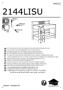 説明書 Parisot 2144LISU Double VIP 二段ベッド