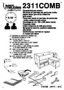 説明書 Parisot 2311COMB Fabric ロフトベッド