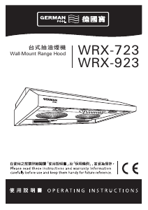 Manual German Pool WRX-723 Cooker Hood