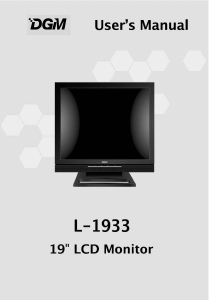 说明书 DGML-1933液晶显示器