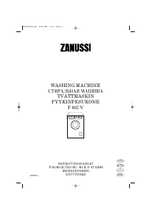 Руководство Zanussi F 802 V Стиральная машина