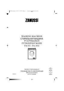 Руководство Zanussi FA 832 Стиральная машина