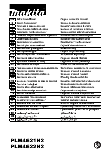 Manual de uso Makita PLM4622N2 Cortacésped