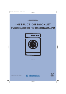 Руководство Electrolux EWC1150 Стиральная машина