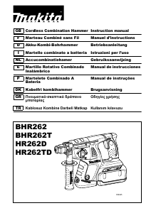 Εγχειρίδιο Makita BHR262 Περιστροφικό σφυρί