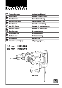 Manual Makita HR1820 Rotary Hammer