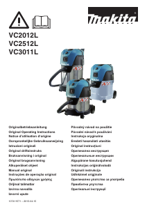 Руководство Makita VC2512L Пылесос