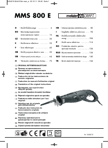 Руководство Meister MMS 800 E Сабельная пила