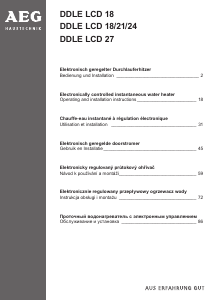 Руководство AEG DDLE LCD 27 Бойлер