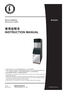 Handleiding Hoshizaki IM-220AA IJsblokjesmachine