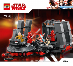 Manual de uso Lego set 75216 Star Wars Sala del trono de Snoke