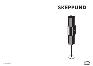 Руководство IKEA SKEPPUND Светильник