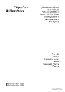 Руководство Electrolux EKK603504 Кухонная плита