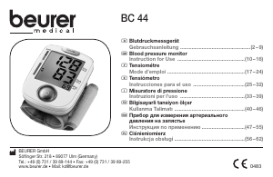 Manuale Beurer BC 44 Misuratore di pressione