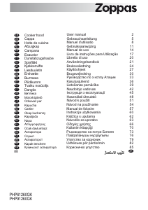 كتيب مدخنة موقد طبخ ZKP6010X Zanker