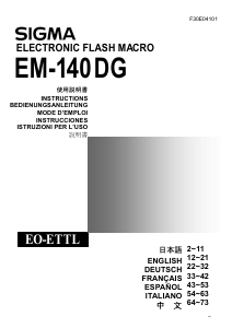 Manual Sigma EM-140 DG Macro (for Canon) Flash