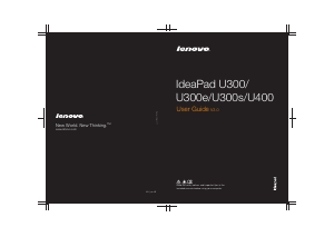 Handleiding Lenovo IdeaPad U300 Laptop