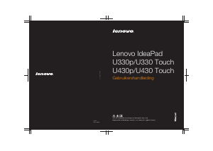 Handleiding Lenovo IdeaPad U330 Touch Laptop