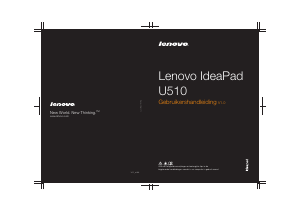Handleiding Lenovo IdeaPad U510 Laptop