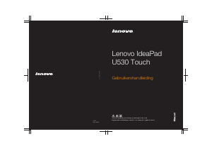 Handleiding Lenovo IdeaPad U530 Touch Laptop