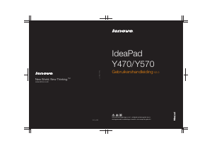Handleiding Lenovo IdeaPad Y470 Laptop